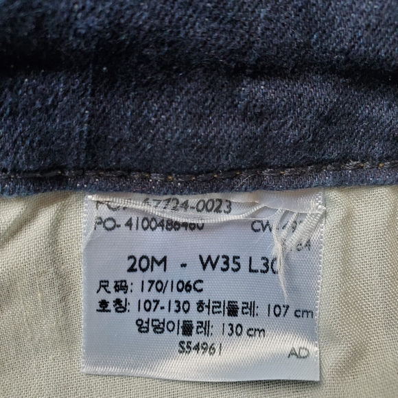 Signature by Levi's Strauss, Mid Rise Slim Woman's Plus Size 20M Denim Jeans. - Picture 8 of 8
